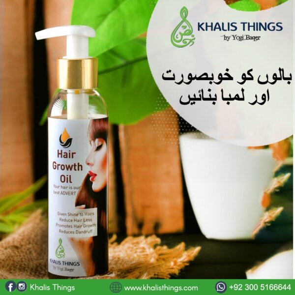 hair growth oil in pakistan